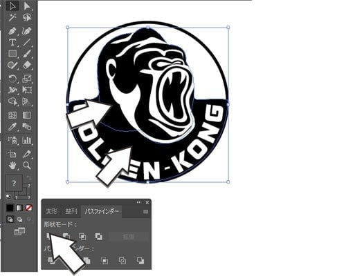 レーザーデータ作成9