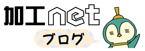 ポケモン はがねタイプに毒技が効かないのが納得できない 加工netブログ 加工依頼総合サイト ポケモン はがねタイプに毒技が効かないのが納得できない 加工netブログ 加工依頼総合サイト